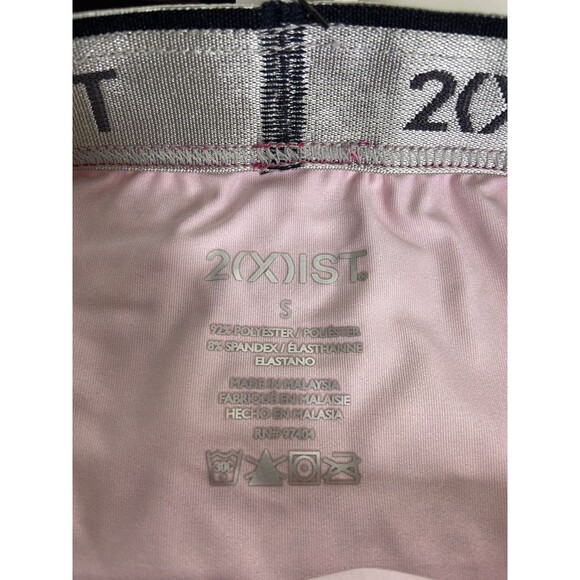 2xist Sliq Mood Low Rise Trunk Boxer Briefs Underwear Pink Leopard Mens Size S - Picture 4 of 5